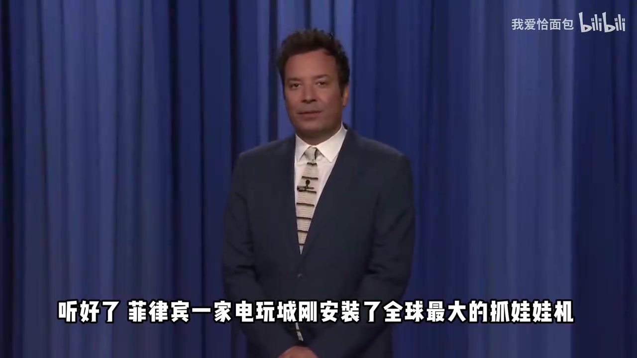 重返洛杉磯第一站保羅做客吉米秀接受快船3號球衣