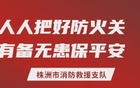 祝賀圓夢CBA！