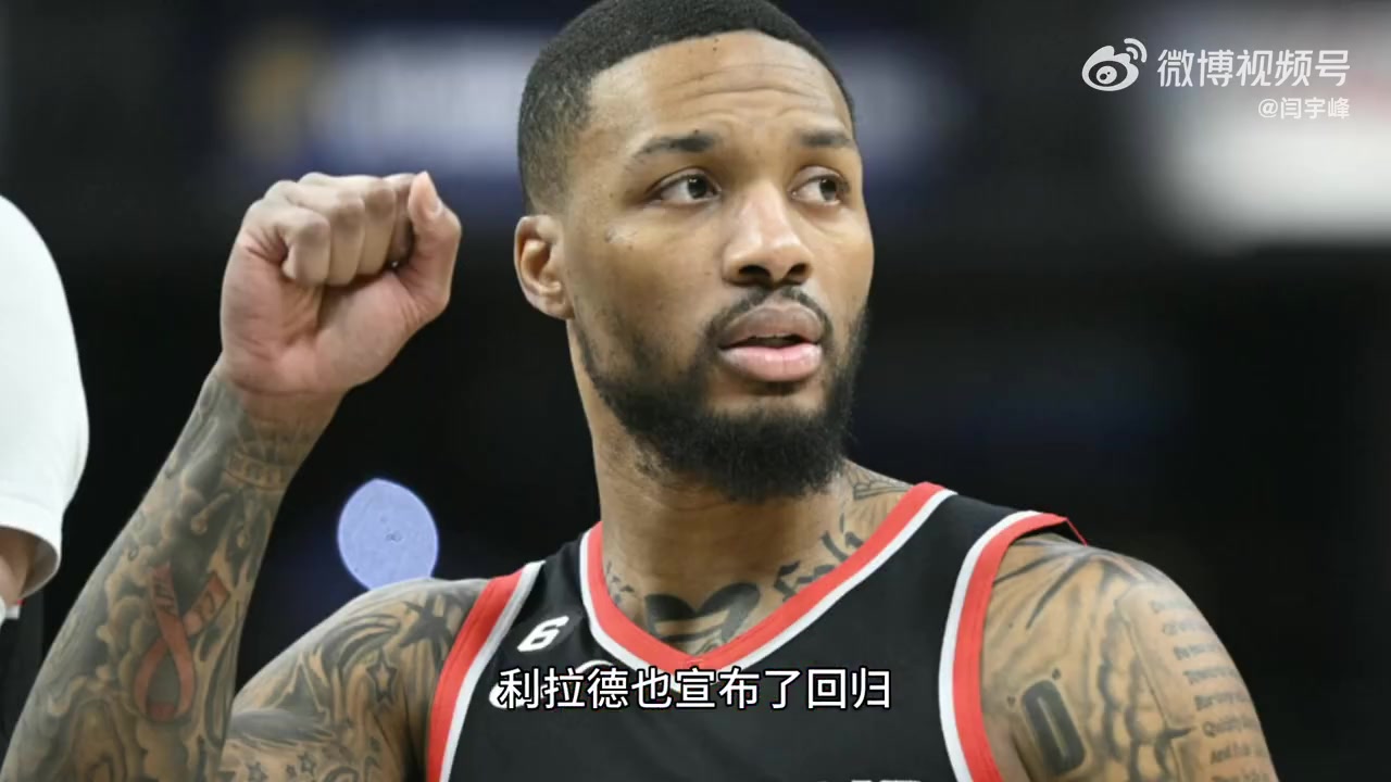 前國奧男籃教練開拓者為培養(yǎng)楊瀚森特地聘請了斯普利特當(dāng)助教 前國奧男籃教練開拓者為培養(yǎng)楊瀚森特地聘請了斯普利特當(dāng)助教