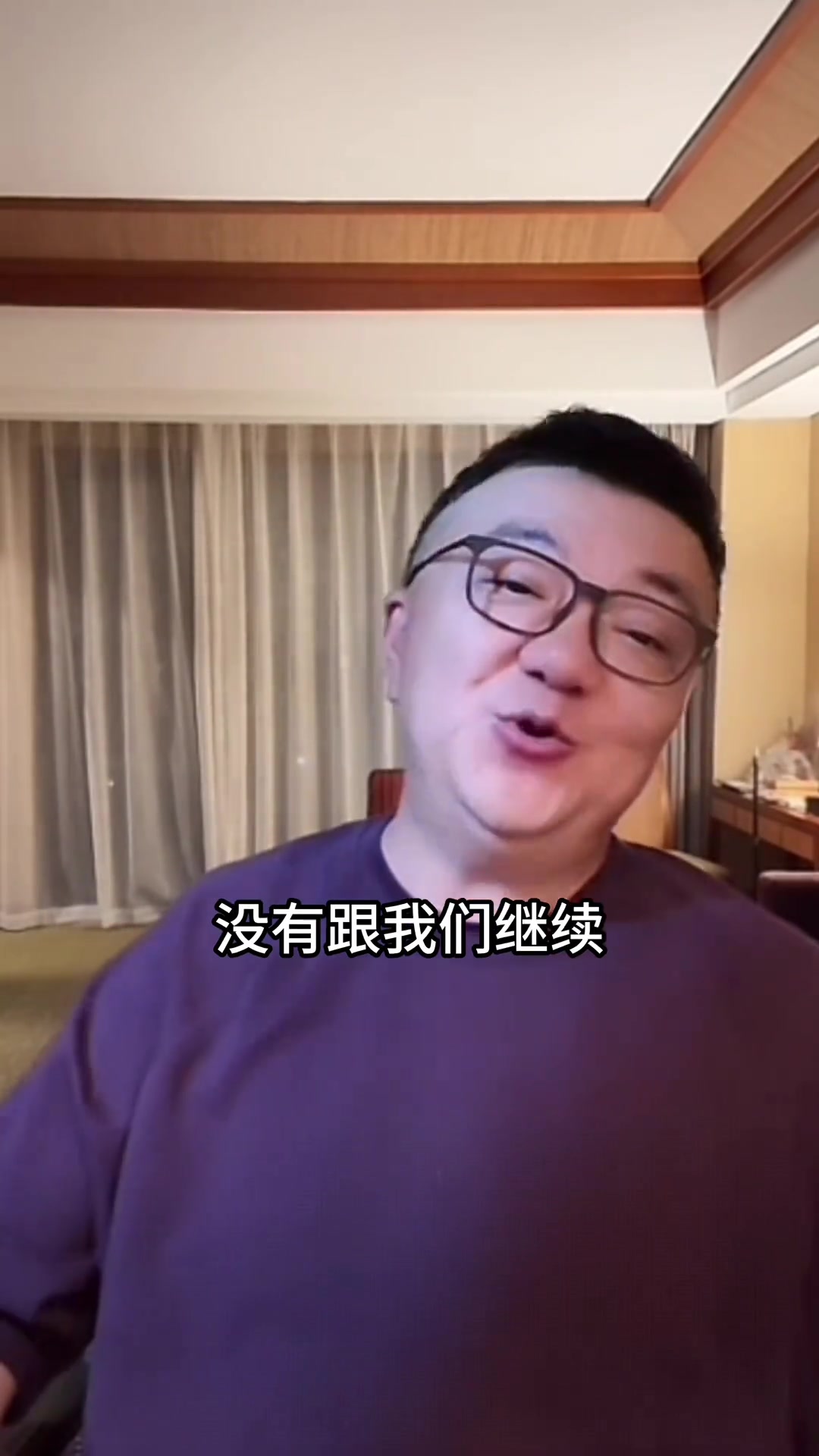 董路比亞迪投資國足被取消了你是不是特高興我們應(yīng)該團(tuán)結(jié)啊