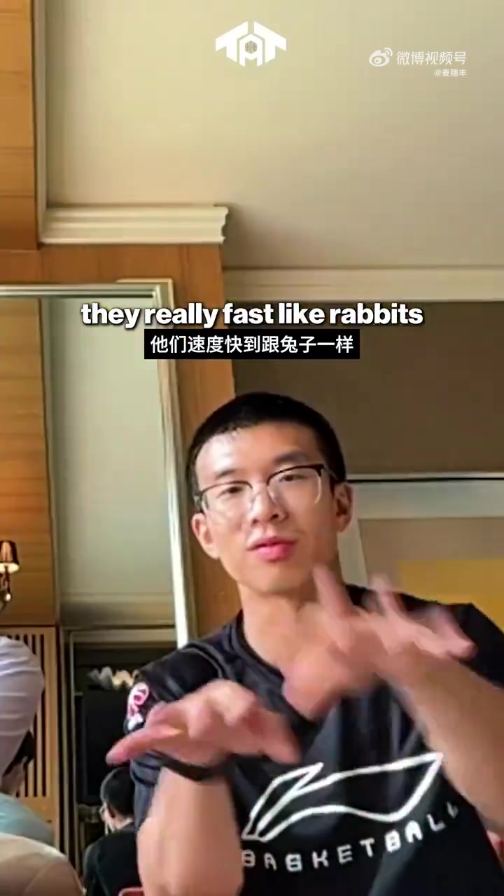 楊瀚森和小卡連線吐槽NBA節(jié)奏太快了小卡等你積累好經(jīng)驗(yàn)就慢下來了