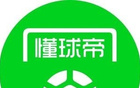 布坎南：歸隊喜，欲共攀高峰，提升賽場水平
