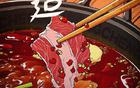 中超泰山海報(bào)，成都對決，盛夏火鍋寓意三連勝！