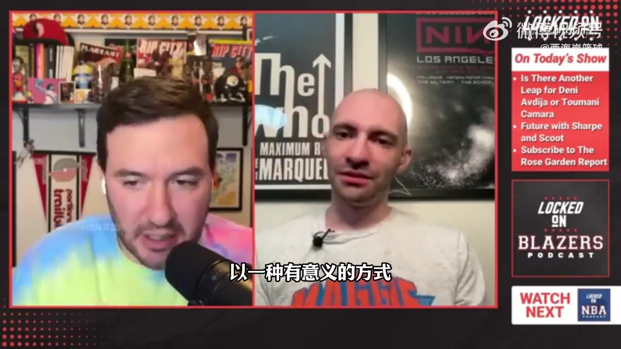 真實隊記開拓者像之前火箭隊我會發(fā)中文文章吸引中國球迷 真實隊記開拓者像之前火箭隊我會發(fā)中文文章吸引中國球迷
