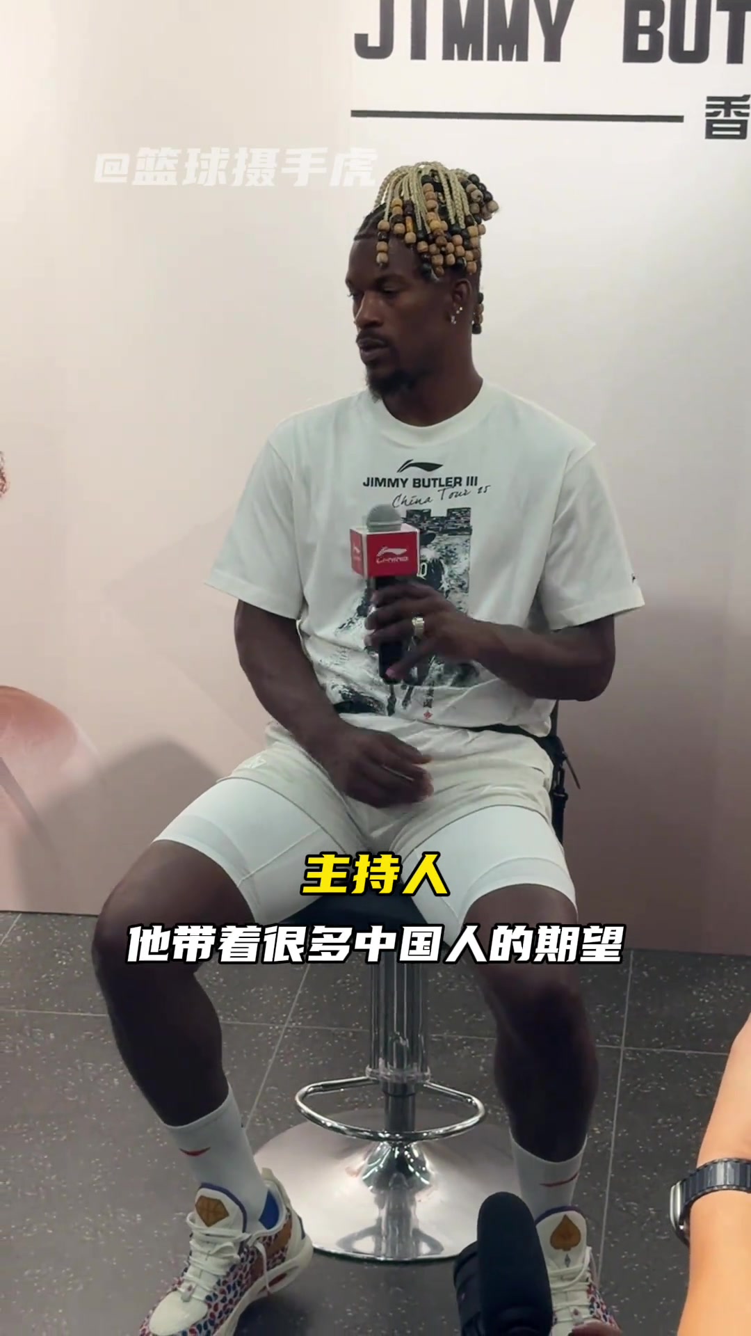 傳下去巴特勒怕了巴特勒寄語下賽季NBA的楊瀚森 傳下去巴特勒怕了巴特勒寄語下賽季NBA的楊瀚森