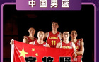 中國男籃12人名單揭曉，張寧徐杰未入選，徐杰或勝高詩巖。