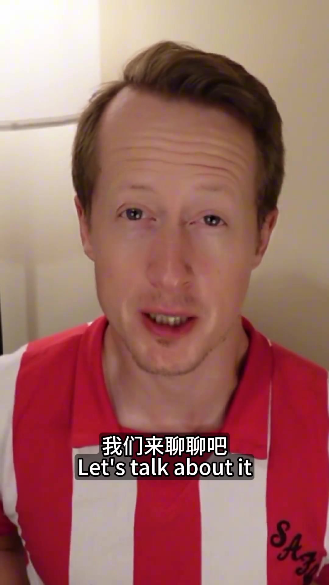 可以一試英國足球哥我有一個方法讓中超球員們表現(xiàn)得更好