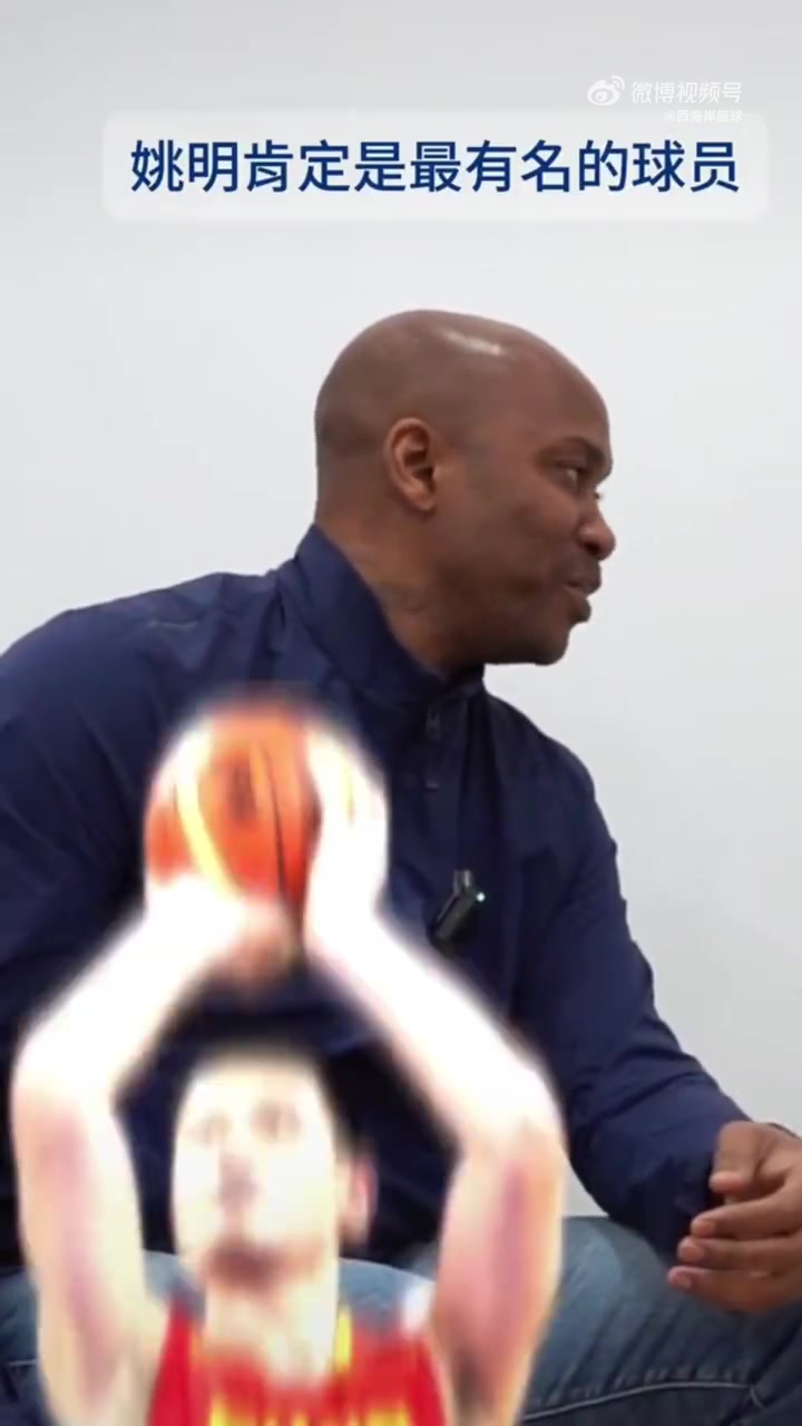 去年張曼源采訪馬布里最喜歡中國年輕球員是楊瀚森 能打NBA 去年張曼源采訪馬布里最喜歡中國年輕球員是楊瀚森 能打NBA