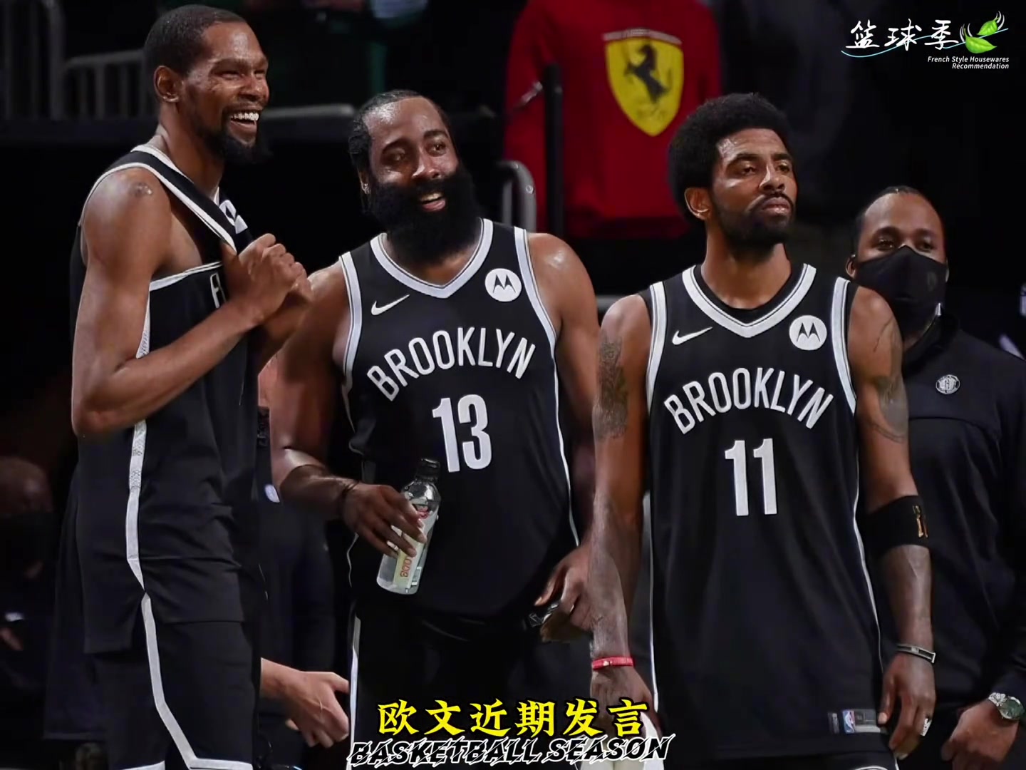哈登多次跳過籃網登球衣簽名真的是意難平啊