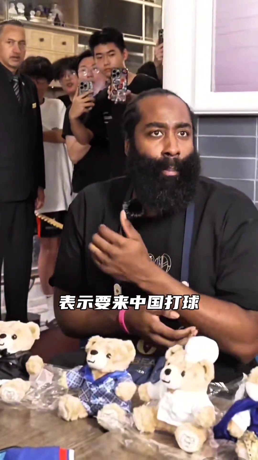 哈登中國行新賽季目標總冠軍 不擔心球隊陣容老喜歡羊肉餃子
