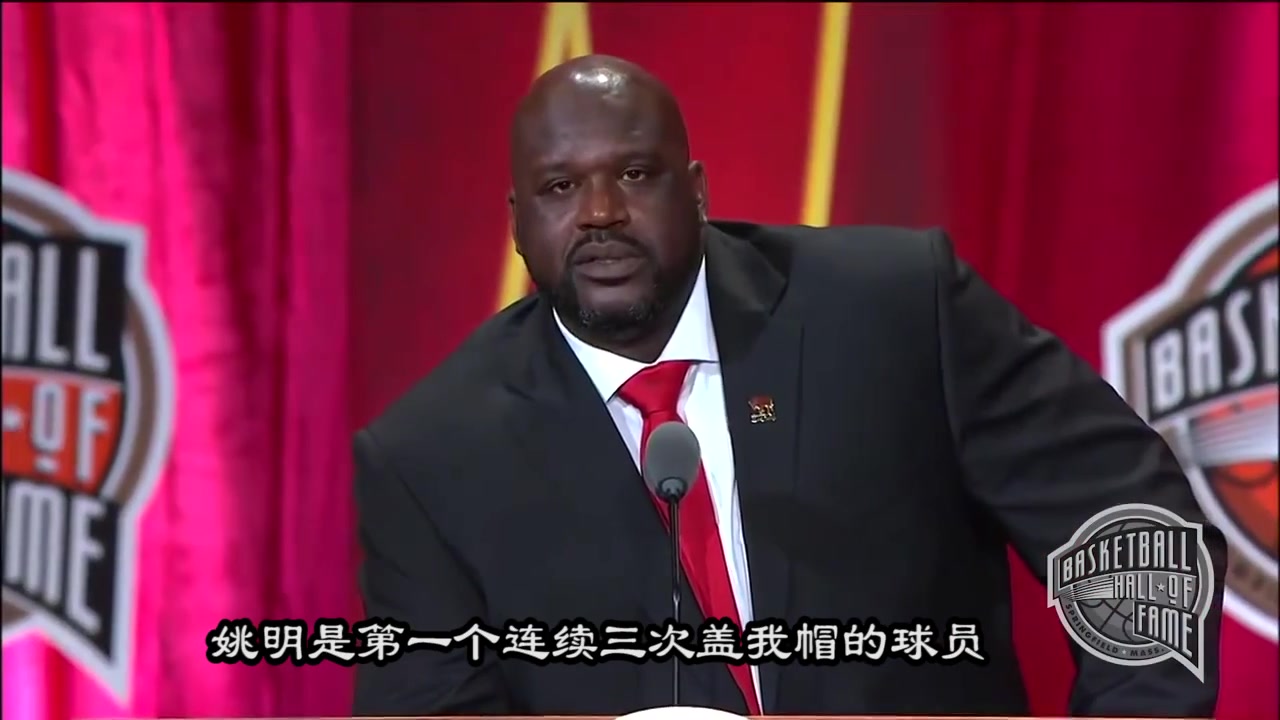 被姚明騙了三年奧尼爾我以為他有語言障礙一句經(jīng)典全場爆笑