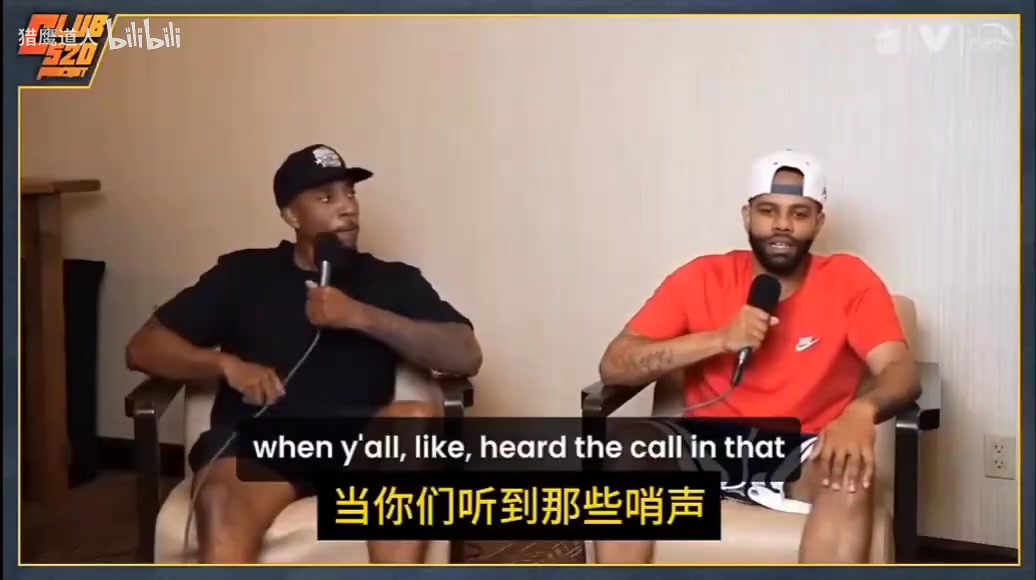 畢比談02年西決聯(lián)盟為了幫湖人讓多納吉吹黑哨本不應(yīng)該有G7 畢比談02年西決聯(lián)盟為了幫湖人讓多納吉吹黑哨本不應(yīng)該有G7