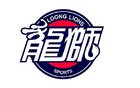 媒體人：廣州民企球隊(duì)生存探索，爭(zhēng)議中顯希望