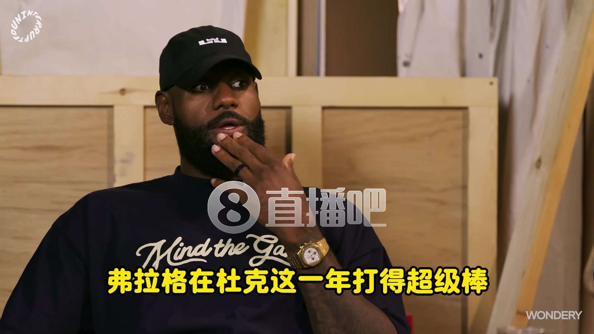 老詹弗拉格有我當年沒有的優(yōu)勢直接能去成熟球隊名人堂隊友
