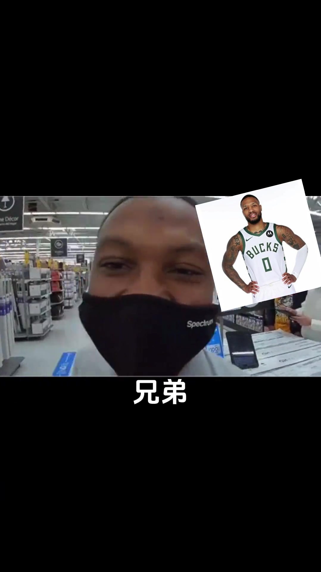 bro繼續(xù)路邊追星沒想到這次還真追到了一位NBA球員 bro繼續(xù)路邊追星沒想到這次還真追到了一位NBA球員