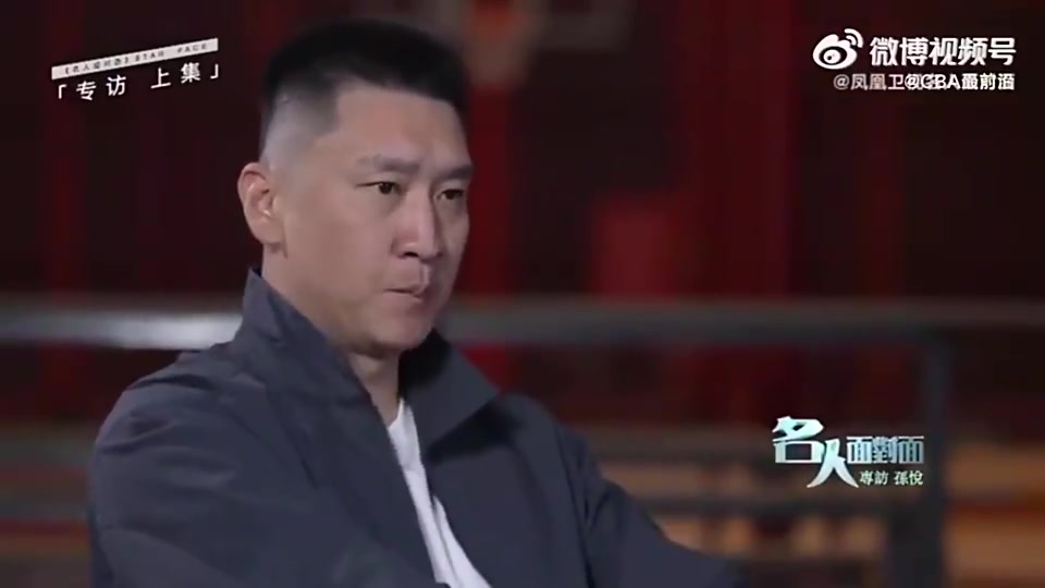 孫悅當(dāng)年剛進(jìn)國家隊(duì)感覺就是在夢(mèng)之隊(duì)能贏韓國40多分