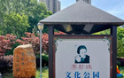 鎮(zhèn)江，無懼挑戰(zhàn)！