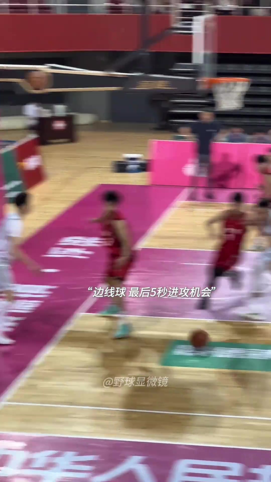 降維打擊王俊杰此前全運(yùn)會u22比賽狂砍23分17籃板