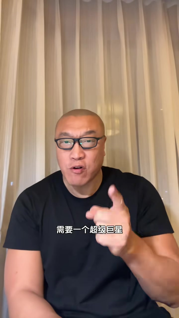 馬健火箭隊(duì)未來肯定需要一筆大交易要超巨否則真的走不遠(yuǎn) 馬健火箭隊(duì)未來肯定需要一筆大交易要超巨否則真的走不遠(yuǎn)