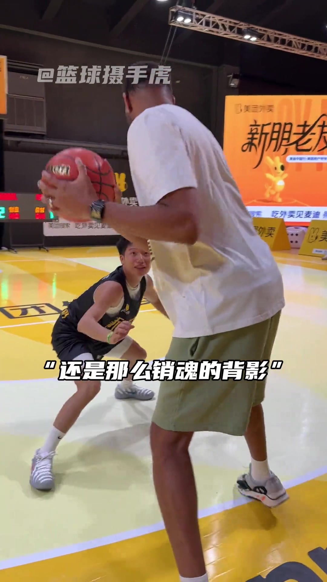 麥迪依舊是那個麥迪麥迪中國行化身外賣小哥