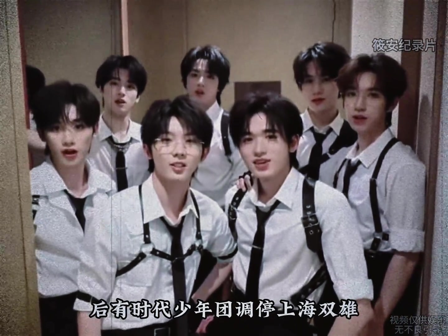 申花球迷怒了時(shí)代少年團(tuán)借用主場(chǎng)開演唱會(huì)粉絲扒光球場(chǎng)草皮