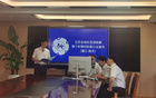 鹽城無錫搖號(hào)結(jié)果明日揭曉