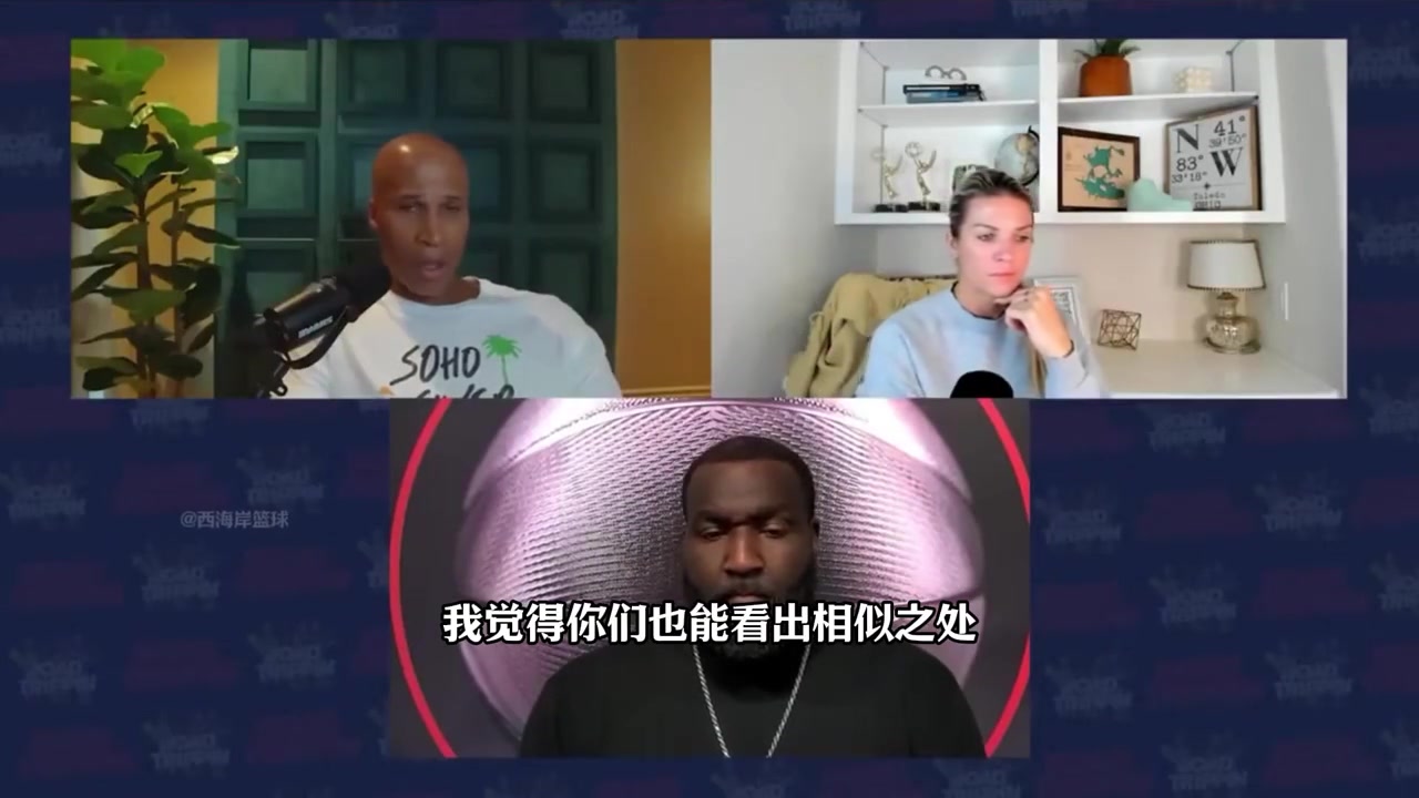 杰弗森庫明加和杰倫-格林類似天賦頂級(jí)但還需打磨球技球商