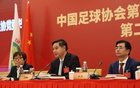 網(wǎng)球經(jīng)驗助足球，中國足協(xié)新任副主席亮相。