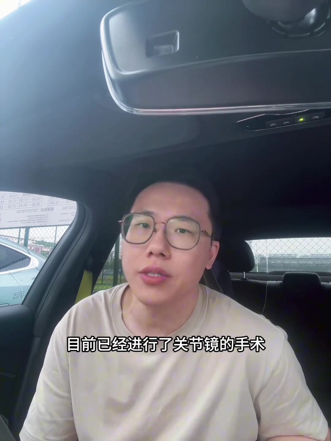 喬治手術(shù)孔祥宇下賽季更看恩比德狀態(tài)但后者情況就更愁人了