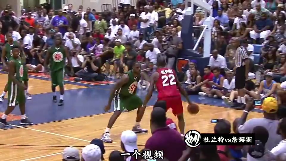 杜蘭特vs詹姆斯單挑次數(shù)最多的一場(chǎng)NBA最強(qiáng)鋒線對(duì)決局