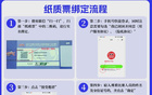 8月30日，呼倫貝爾學(xué)院體育場(chǎng)蒙超賽事，門票12元，老幼免費(fèi)。