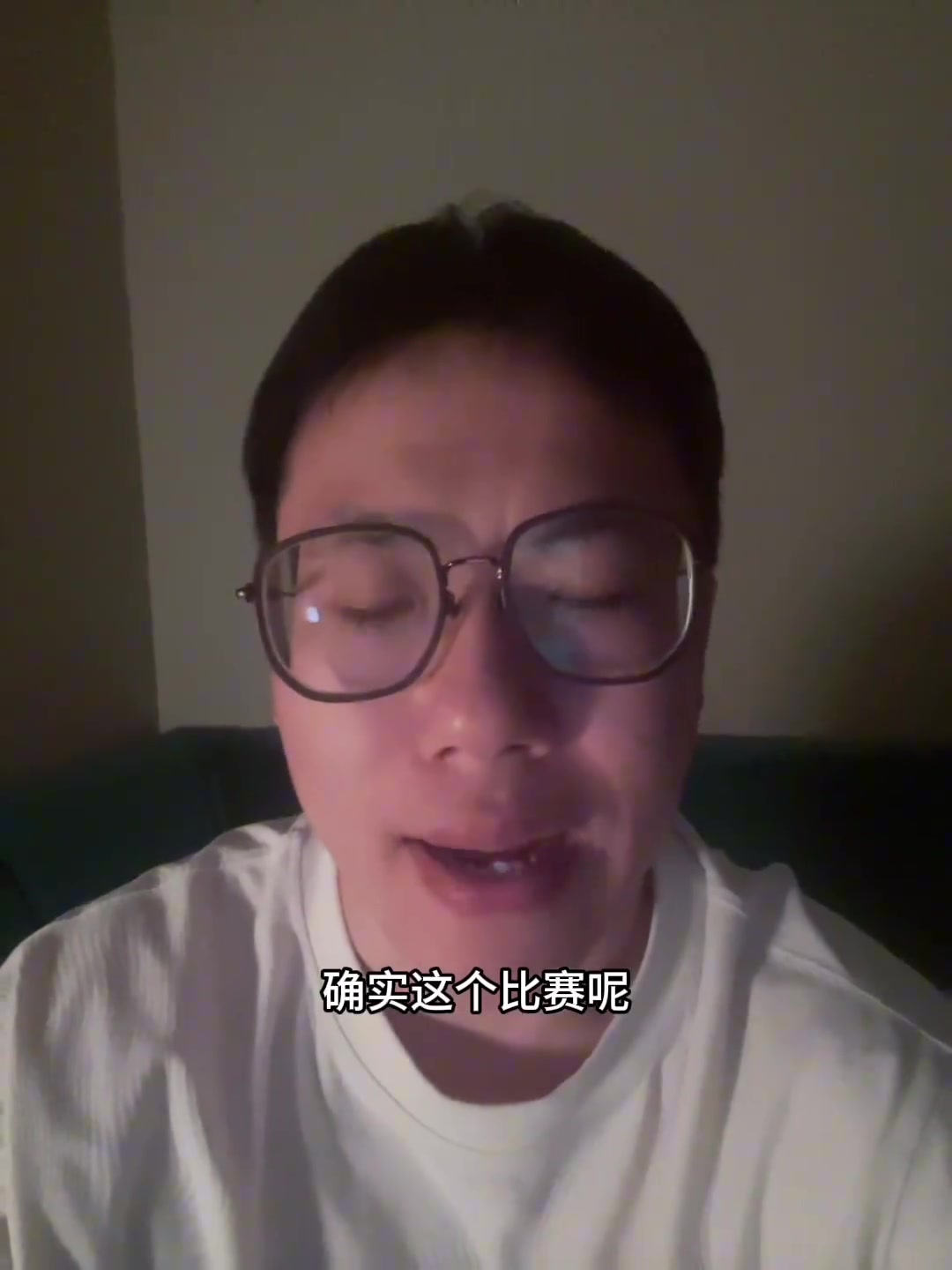孔祥宇東契奇歐錦賽首秀34分還輸了 他們的陣容實在太差了