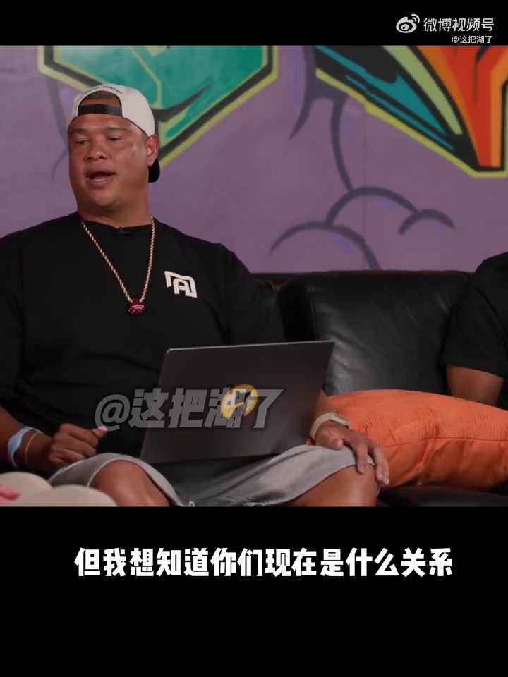 滿屏不甘心庫班場下我愛死盧卡但場上我去TM的湖人最好0勝82負