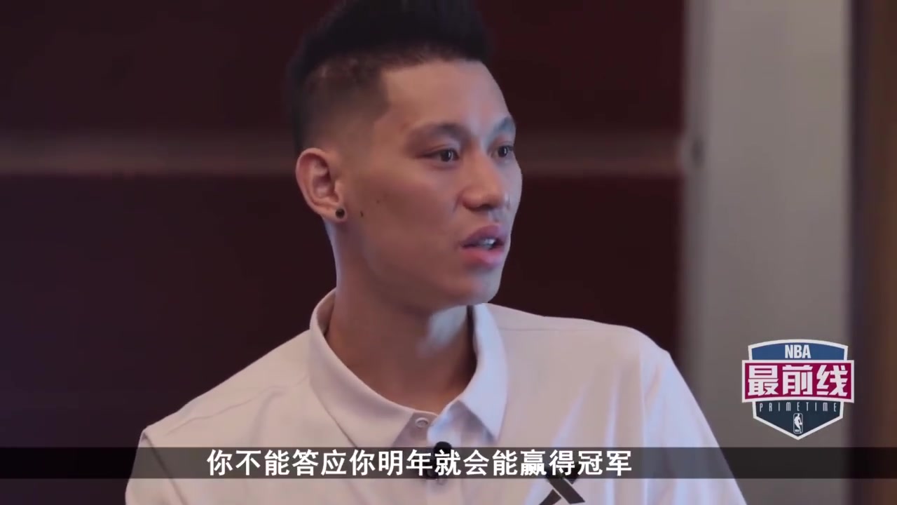 若去遼寧廣東林書豪就算詹姆斯來CBA也不見得說奪冠就奪冠 若去遼寧廣東林書豪就算詹姆斯來CBA也不見得說奪冠就奪冠