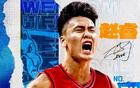 CBA國(guó)企交易盛宴，民企生存策略。
